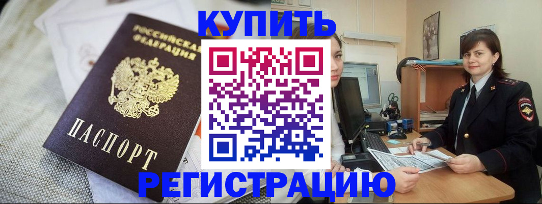 форма 3 в Поворино